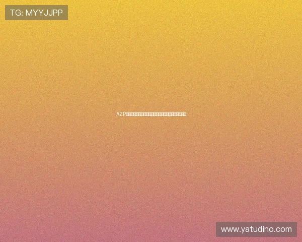 AZP凌空世界波破门瞬间震撼全场再现顶级射术让球迷沸腾 AZP凌空世界波破门瞬间震撼全场再现顶级射术让球迷沸腾